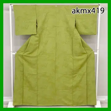 akmx419 가성비 좋은 이로무지 순수 실크 히토츠몬