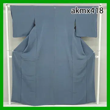 akmx418 가성비 이로무지 순수 실크