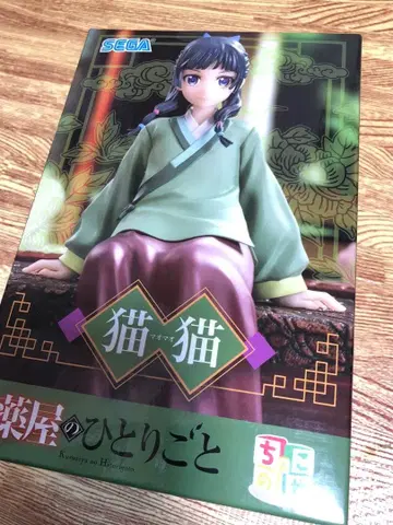 약사의 혼잣말 쵸코노세 프리미엄 피규어 마오마오