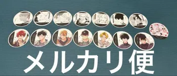 기븐 애니메이트 카페 아카페 혜택 코스터