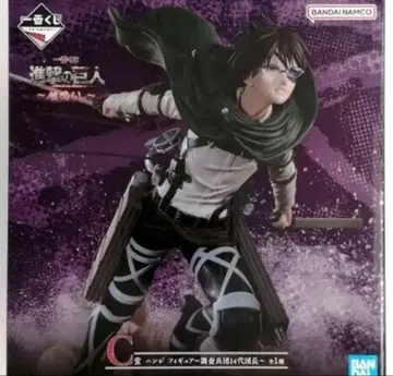 진격의 거인 ~땅울림~ C상 한지 피규어 제일복권 한지 BANDAI