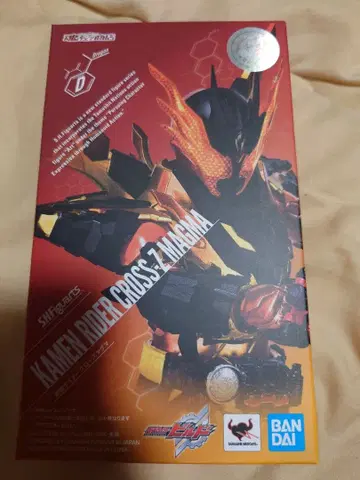 S.H.Figuarts 가면라이더 크로즈 마그마