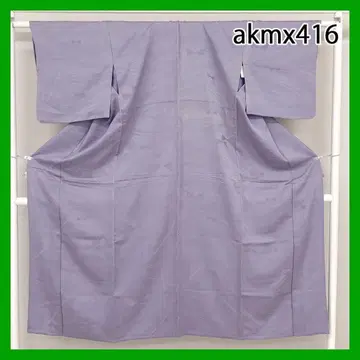 akmx416 가성비 이로무지 순수 실크