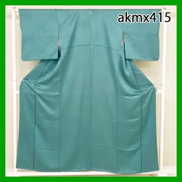 akmx415 가성비 이로무지 순수 실크