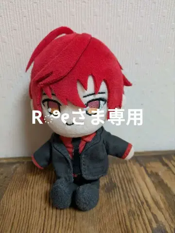 바우 봉제 인형 키링