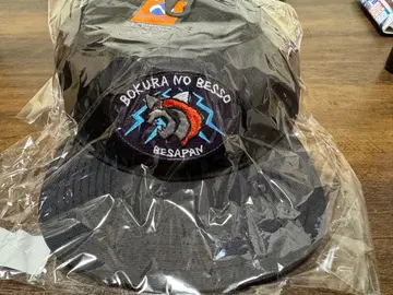 우리들의 별장 콘노 씨 캡