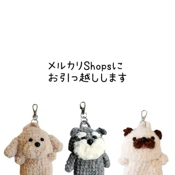 [ 공지 ] 핸드메이드 상품은 메루카리 shops로 이전합니다