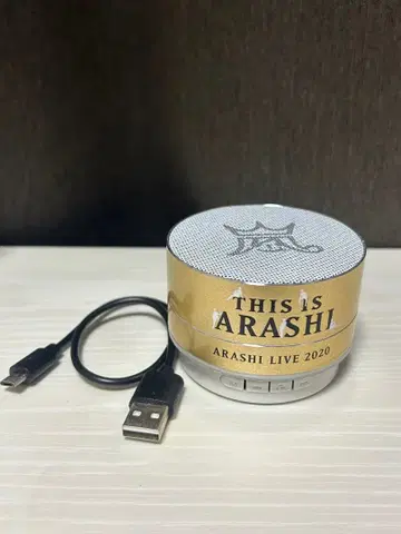 THIS IS ARASHI ARASHI LIVE 2020 스피커