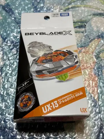 베이블레이드 UX-13 골렘 락 1-60 UN