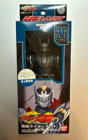 라이더 히어로 시리즈 하이퍼 호비 한정판 가면라이더 나이트 블랭크