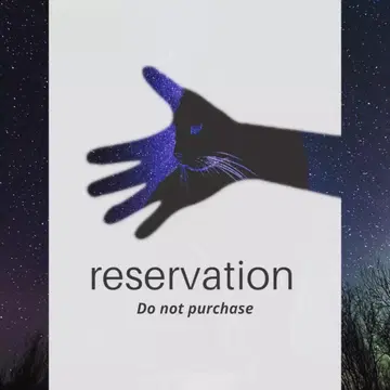 도바시 토모코 님 사전예약