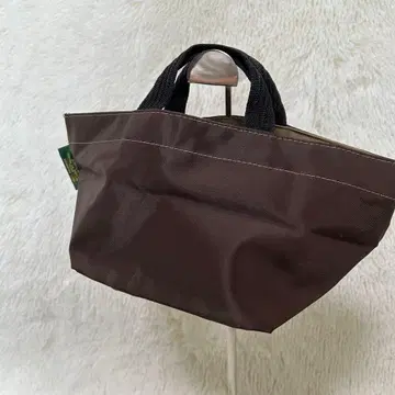 에르베샤 펠리에 보트형 토트백 S 브라운