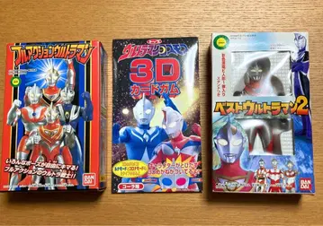 풀 액션 울트라맨 울트라맨 가이아 베스트 울트라맨 2 가이아 외