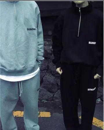 저널 스탠다드 랙 SUNDAY 스웨트 팬츠