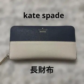 케이트 스페이드 장지갑 네이비 베이지
