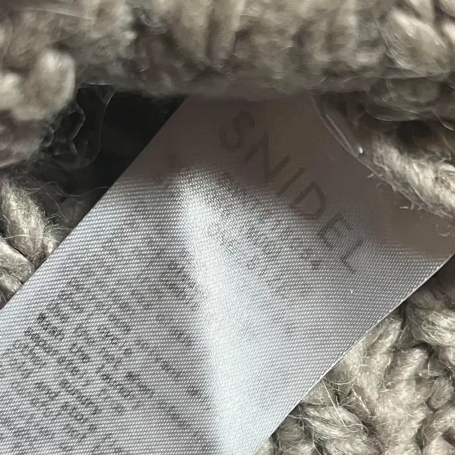 11번째 상품 이미지