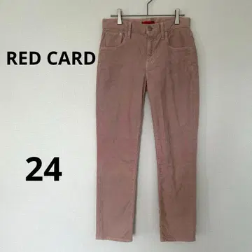 RED CARD 레드카드 코듀로이 팬츠 핑크 베이지 24