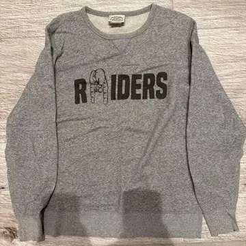 레이드 재팬 트레이닝복