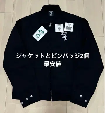 Gdragon Patina Osaka verdy GD 자켓 핀즈