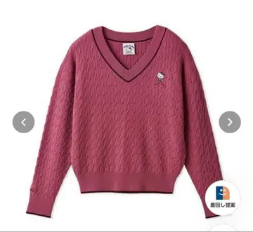 SNIDEL 헬로키티 케이블 풀오버