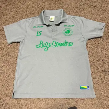 Luze Sombra 그레이 피케 셔츠