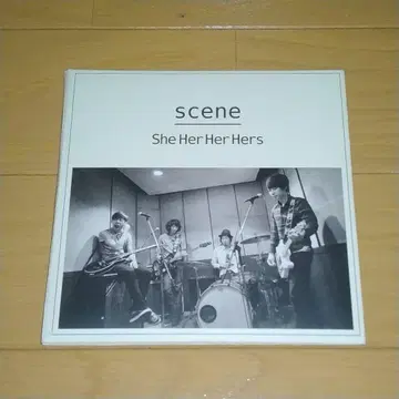 She Her Her Hers [ scene ]
