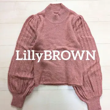 LillyBrown 모헤어 혼방 퍼프 슬리브 보틀넥 니트
