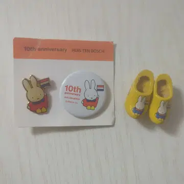 하우스텐보스 10주년 기념품 미피 배지 핀 배지 나무 신발 마그넷