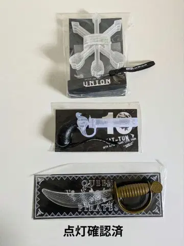 KAT-TUN 응원봉 3점 검형 10Ks UNION 점등 확인 완료