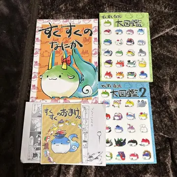 누코뎃포 스쿠스쿠의 무언가 스쿠스쿠 화이트 대도감 동방