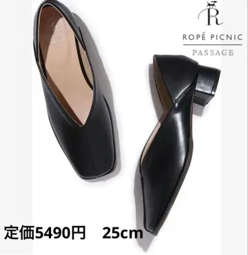 [로페피크닉 파사쥬] 펌프스 스퀘어토 센터 심