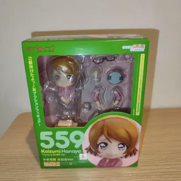 러브 라이브 코이즈미 하나요 넨도로이드 559