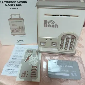 전자 저금통 쓰리코인즈