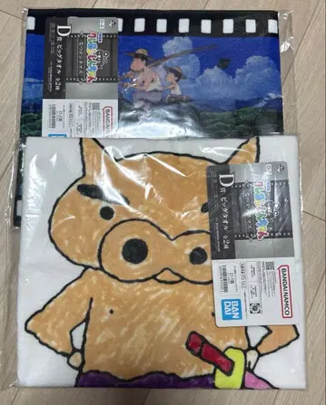 제일복권 짱구는 못말려(크레용 신짱) 추억의 영화 D상 빅 타월 2종