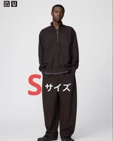 브러쉬드 맨투맨 와이드 팬츠/스웨트 팬츠 다크 브라운