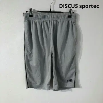 DISCUS 숏팬츠 스포츠 그레이 액티브 팬츠 저지
