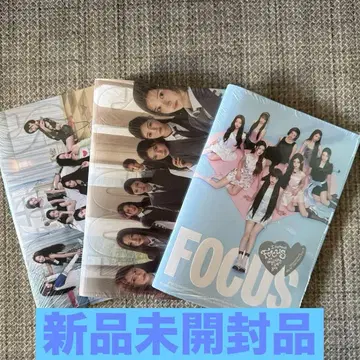 Hearts2Hearts [ FOCUS ] 3종 세트 미개봉 새상품