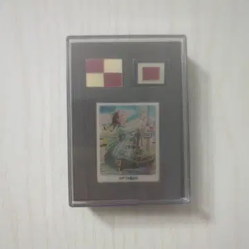 스튜디오 지브리 코쿠리코 언덕에서 핀 배지 세트