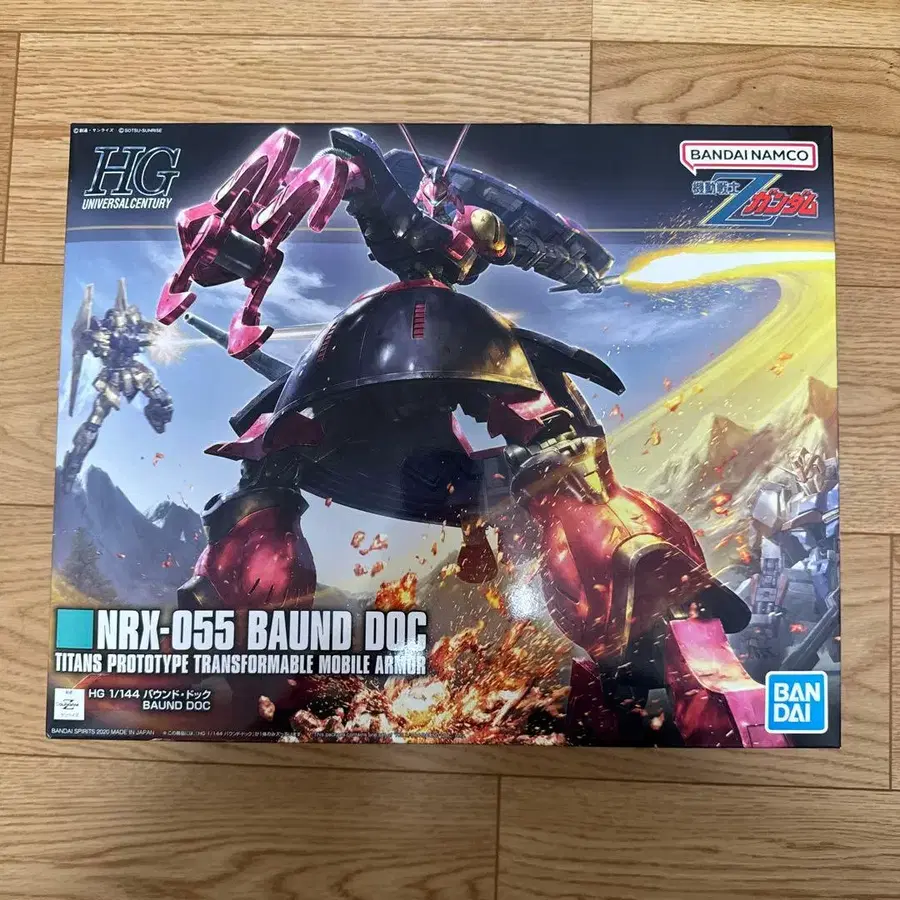 1번째 상품 이미지