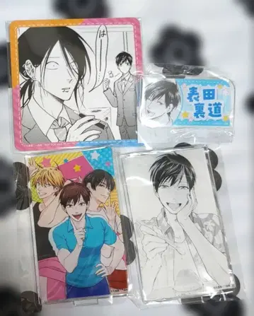 우라미치 오빠 프린세스 카페 콜라보 4