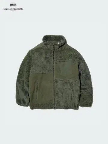 [ UNIQLO x Engineered Garments ] 플리스 자켓