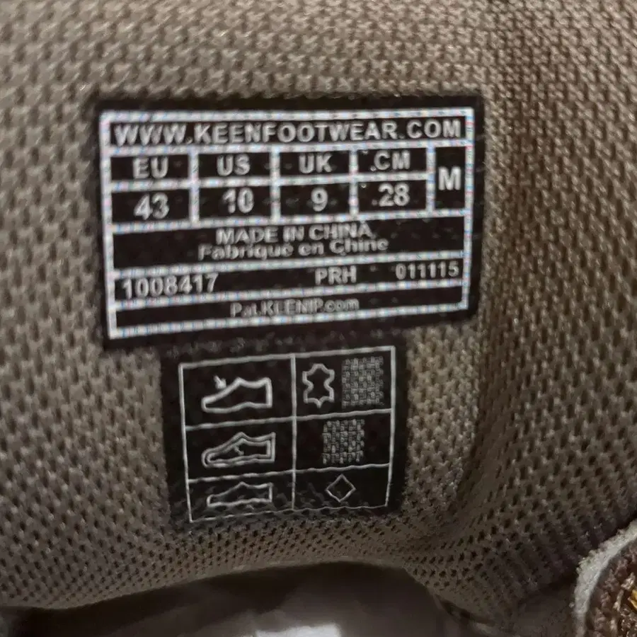 10번째 상품 이미지