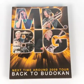 mr. big back to budokan blu-ray
