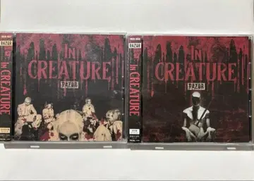 RAZOR In CREATURE 초회 한정판 일반ver 세트