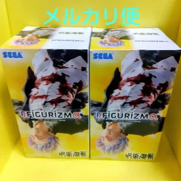 주술회전 회옥옥절 Figurizma 고죠 사토루 각성