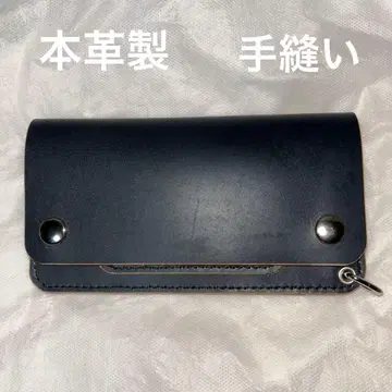 천연 가죽 롱 트래커 지갑 블랙 실버