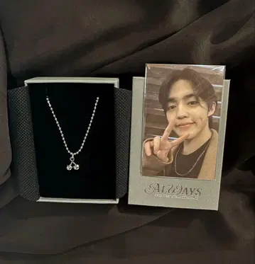 SEVENTEEN 9주년 기념 목걸이 에스쿱스