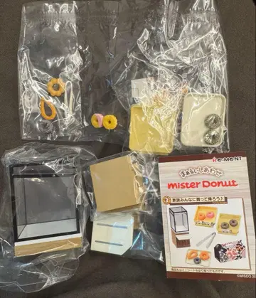 리멘트 쁘띠 샘플 미스터 도넛 3 온 가족에게 사서 돌아가자