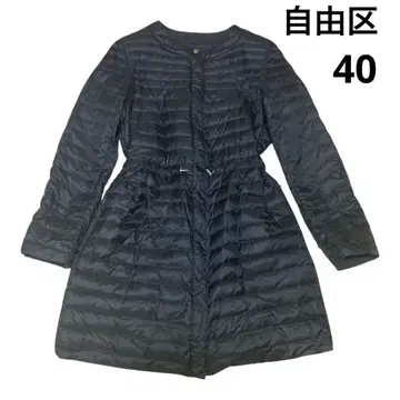 자유구 리버서블 라이트 다운 코트 블랙 노카라 L 40