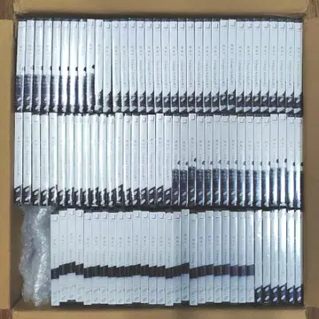 사쿠라자카46 CD 묶음 판매
